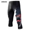 Leggings de compressão joelho almofadas masculinas corredor calças ginásio fitness sportswear bocador treinamento de yoga calças para homens calças cortadas H1210