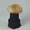 Beanie / SKL Caps Hats, шарфы перчатки мода аосмысловый светильник дамы трикотажные ребра шапочки с настоящим шариком для волос собаки Real Rooon