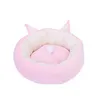 Stock Rond En Peluche Chien Lit Maison Tapis Hiver Chaud Dormir Chats Nid Doux Long Chiens Panier Pet Coussin Portable Animaux Fournitures 0303