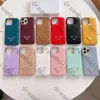 Designer Fashion Phone Cases For iPhone 14 Pro Max CASE 13 13PRO 12 11 XR XS XSMax PU leather cover Samsung shell S20 plus S20P S20U NOTE 10 20U With Box