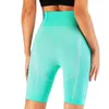 Casual Women Shorts Fitness Slim High Waist Push Up Spandex Short Sstripe Print Skinny Workout Female Tops Women's