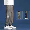 thermal sports pants