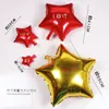 18 polegadas estrela de alumínio de filme de casamento decoração de festa de casamento colorflable balão de balão de balão 1396 T2