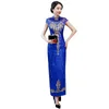 Vestuário étnico Azul Perspectiva Lady Cheongsam Mandarim Collar Chinês Vestidos Botão Vintage Plus Size 3XL 4XL Qipao Sexy Banquet Vestido