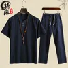 Costume d'été en coton et lin de style chinois T-shirt à manches courtes pour hommes Pantalon à neuf points Deux pièces Vêtements pour hommes G220224