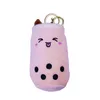 Bubble Chá Copo Boba Plush Keychain Brinquedos Frutas Abacate Pingente Animal Chaveiro Chaveiro Dinossauro Carteira Carteira Saco Pingentes Crianças Toy Party Favor