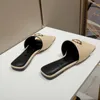 Women Sandals Square Toe Thin High Heel Slippers Fashion Women Slip on Slides Summer Beach Shoes Mules Size 42