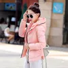 여자 트렌치 코트 슬림 후드 더블 여자 겨울 재킷 여성용 짧은 2022 Jaqueta Feminina Inverno Ladies Coat Parka