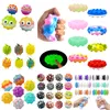 Fidget Brinquedos 3D Push Bubble Decompression Ball Silicone Anti-Stress Sensory Squeeze Squishy Brinquedo Ansiedade Alívio Para Crianças Adultos Presente de Natal Atacado