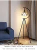 moderne koperen vloerlamp