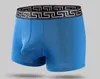 L-XXXXL combination Ice silk men's boxer underpants middle waist seamless casual ultra thin breathable pants