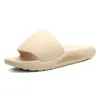 Men's Slippers Summer Couples Soft Thick-soled Slippers with Non-slip Soft Soles Indoor Shoes