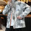 남성 재킷 멋진 가을 후드 재킷 MENS 스타일 의류 한국의 옷 대형 코트 플러스 크기 8xl 캐주얼 긴 슬리브