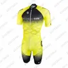 Racing Sets Sila Team Custom Skating Anzug Haut Männer Speed Roller Skate Triathlon Set Ciclismo Overall Kein Kissen