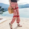 Novo 2021 Fashion Bohemian Estilo Long Calças de Verão Chiffon Harem Calças Solta Casual Plus Size Mulheres Calças Calças D828 Q0801