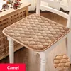 Cushion/Decorative Pillow Warm Winter Cushion Pad Square Seat Home Floor Car Garden Terrace Office Dinning Room Comfortable Sitting Chair B