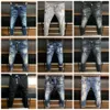jeans taille 44