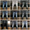 jeans de moda italiana