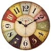 12 Inch Wood Silent Non-Ticking Sweep Movement Wall Clock Battery Operated for Home Living Room Kitchen Office Decor