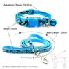 Dog Collars & Leashes 24pcs Lovely Leash And Collar Set 1 2M For Puppy Cat Traction Rope Harness Durable Walking Pet Supplies Anti241K