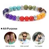 Fios de miçangas 7 pulseiras de chakra Bracelete de pedra natural para homens Balance Cura Reiki Yoga Jóias Pulseira feminina Buda PR