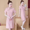 Plus Size M-4XL Summer 2021 Short Sleeve Red Check Art Qipao for Women Chinese Modern Cheongsam Dress Party Traditional Clothes