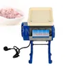 Household Commercial Beef Lamp Grinding Chopper Machine Pig Meat Slicer Grinder Cutter Meatloaf Mincer