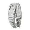 2021 Men Hip Hop Sweatpants Pants Side Buttons Men's Elastic Waist Loose Style Joggers Trousers Y0927
