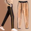 Svokor Grube Plus Fleece Spodnie Utrzymuj ciepłe zimne spodnie damskie zimowe spodnie sportowe luźne bawełniane spodnie prostych q0801