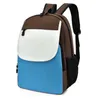 20L昇華diy空白の白い学校のバッグ子供オックスフォード大容量防水通気性フラップカバーバックパックバッグ