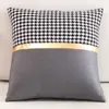 Ny Luxury Cushion Designer Dekorativ kudde Luxurys designers kudde mode bomullskudde heminredning kyhions skarvkudde d2110229z