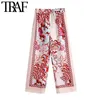 TRAF Kobiety Chic Moda Patchwork Floral Print Szerokie nogi Spodnie Vintage Wysoka Elastyczna Talia Kobiet Spodnie Kostki Mujer 211115