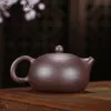 Yixing Tea Pot Purple Clay Xishi pot Handmade beauty kettle Raw ore Black gold purple sand set 188 ball hole filter 220ml 210724