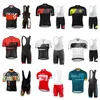 Scott Custom Made Cycling Bez Rękawów Kamizelka Kamizelki BIB Szorty Zestawy Męskie Wiatroodporne Oddychające Oddychanie Sporty Górskie Jersey S58053