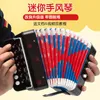 Early Education Accordeon Musical Instrument Kleine kleur Optioneel muziekinstrument Kinder speelgoedfabrikanten orgel