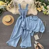 Summer Romper Two Piece Set Women Spaghetti Strap Pants Playsuits + Long Sleeve Blouse Outfit Elegant Woman Casual Clothes 210602