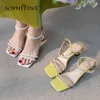 SOPHITINA Véritable Cuir Été Femmes Chaussures Étrange Talon Stylé Chaîne Perle Dressing Carré Toe Perle Confort Sandales FO241 210513