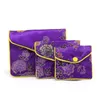 Jewelry Silk Purse Pouch Small Jewellery Gift Bag Chinese Brocade Embroidered Coin Organizers Pocket for Women Girls