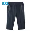 Mäns Shorts Sweatpants Summer Style Casual Shorts Män Stora byxor Sportkläder Sport Jogger Byxor Övervikt Plus Storlek H1206