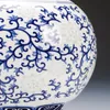 Vasen Jingdezhen Reismuster Porzellan Granatapfelvase Antik Blau und Weiß Bone China Dekoriert Keramik6783658