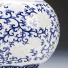 مزهريات Jingdezhen Ricepattern Pomegranate مزهرية العتيقة blueandwhite bone الصين تزيين السيراميك 1460256