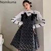 Nomikuma Frühling Süßes Kleid Sets Puffärmel Bluse Tops + Bowknot Floral Sling A-Linie Kleid Neue Koreanische 2teilige Anzüge 6G342 210427