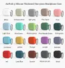 airpods one piece case