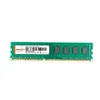 Mémoire RAM Wallram OEM DDR3 4 Go 1600 MHz Ram 240 broches pour ordinateur de bureau