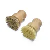 Brosses à récurer la vaisselle en bambou épurateurs de nettoyage en bois de cuisine pour laver la casserole/pot en fonte poils en sisal naturel 1867 V2