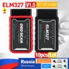 10pcs/Lot ELM327 v1.5 PIC18F25K80 chip BT wifi Code Reader ELM 327 OBD2 scanner Car Diagnostic Tools for Android IOS PK ICAR2