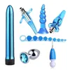 Nxy Anal Anal Plug Set Strece Beauty для паров Butt Pugc