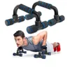 Fitness push up bar push-ups står barer verktyg för fitness bröst träningsutrustning övning träning träning utrustning x0524