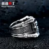 Cluster ringen stalen soldaatstijl roestvrij schedel draak klauwen coole mannen ring mode punk biker sieraden250F