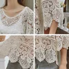 Korean Summer Hollow Out Lace Crochet Shirt Women Short Sleeve Sunscreen Lady Tops Fashion Loose Women's Blouse Blusas 14127 210512